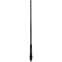 GME 1200mm Heavy Duty Radome Antenna (6.6dBi Gain) - Black