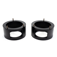 LOGIC - 2009-25 1500 LIFT SPACER KIT