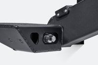 SKEP™ Skid Plate Hitch Step | RIGd Supply