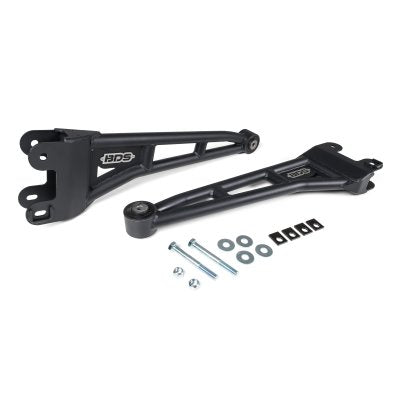 BDS Suspension 2005-2022 Ford F250/F350 Radius Arm Kit, Pair, Black