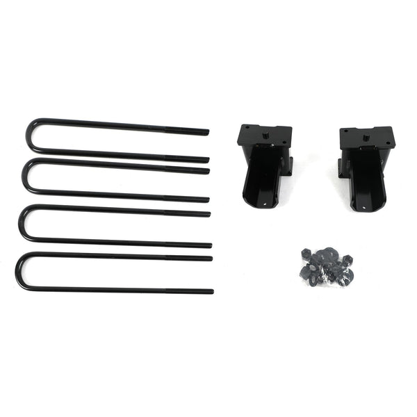 BDS 5" Block Kit (3 Leaf Main) (F250/F350 2017-)