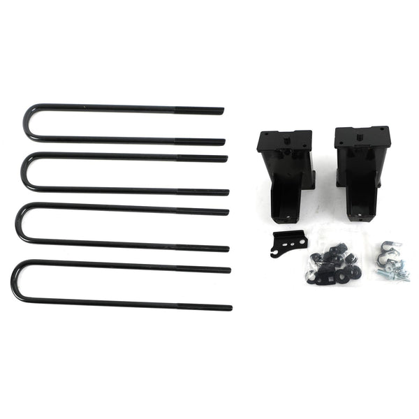 BDS 2020-2022 F250/F350 6.25in Rear Box Suspension System