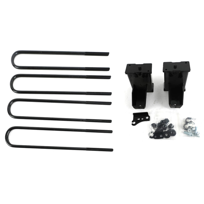 BDS 2020-2022 F250/F350 6.25in Rear Box Suspension System