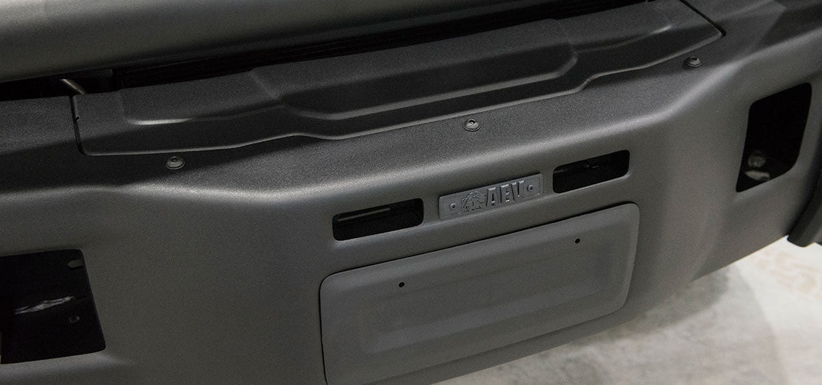 AEV Non-Winch Cover Plate